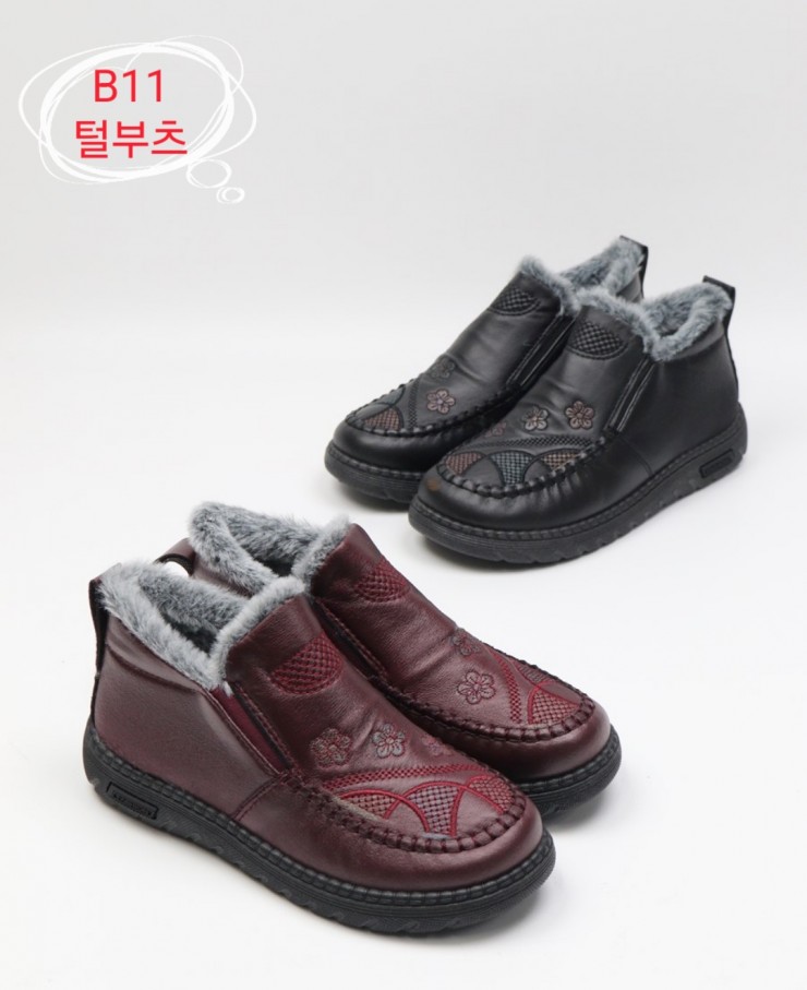 2025-11-12-10-12-58-651