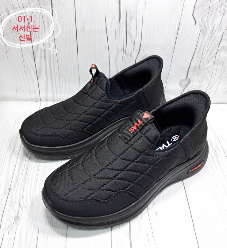 2025-11-12-11-18-43-800