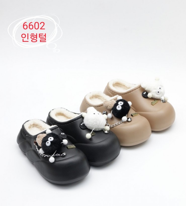 2025-11-21-13-09-16-711